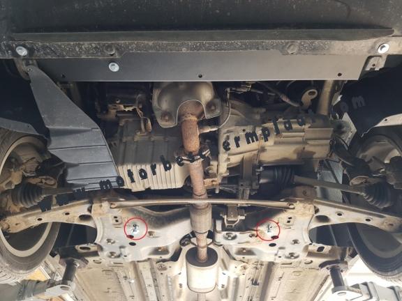 Motor, Versnellingsbak en Radiator Beschermplaat voor Alfa Romeo Mito