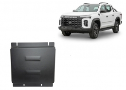 Versnellingsbak Beschermplaat voor Maxus T60 Max