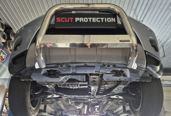 Motor, Versnellingsbak en Radiator Beschermplaat voor Mitsubishi Outlander