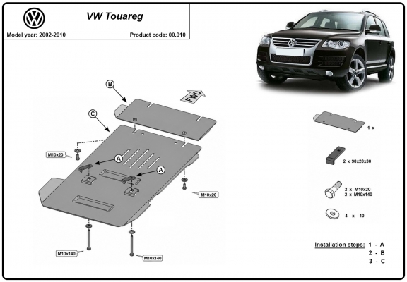 Versnellingsbak Beschermplaat voor Volkswagen Touareg 7L