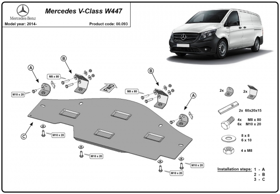 Stop&Go Systeem Beschermplaat voor Mercedes V-Classe W447, 4x2, 1.6 D