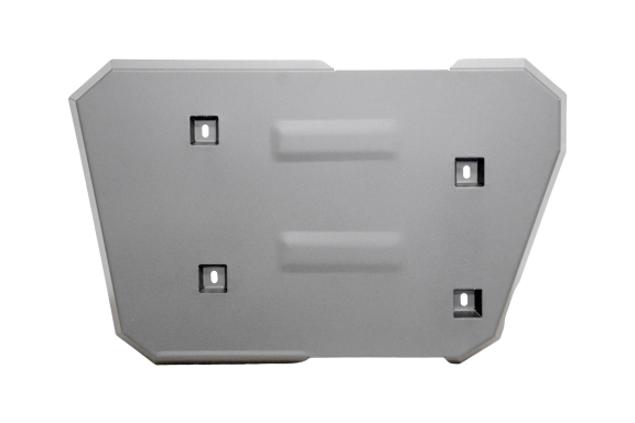 Brandstoftank Beschermplaat voor Chery Tiggo 9