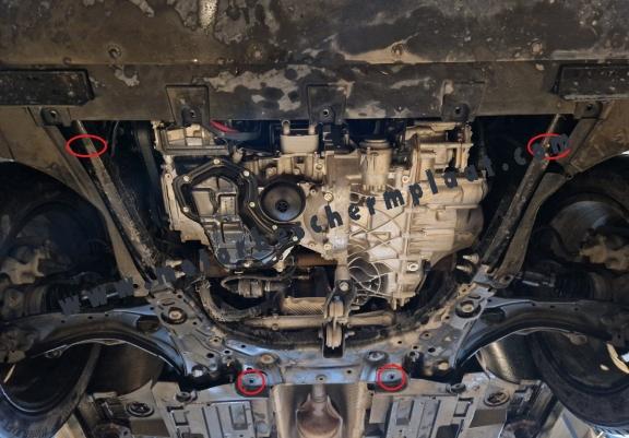 Motor en Versnellingsbak Beschermplaat voor Mitsubishi ASX