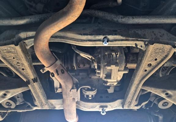 Differentieel Beschermplaat - voor Nissan X Trail