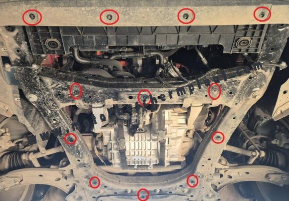 Motor, Versnellingsbak en Radiator Beschermplaat voor MG ZS