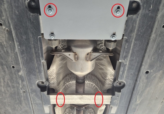 Aluminium katalysatorbeschermer / kat-slot voor Suzuki Swace