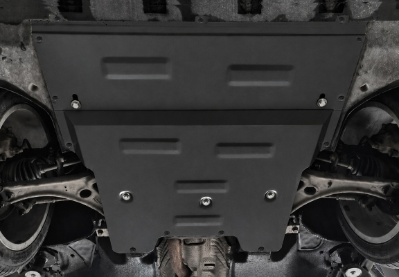 Motor Beschermplaat voor Audi Q2